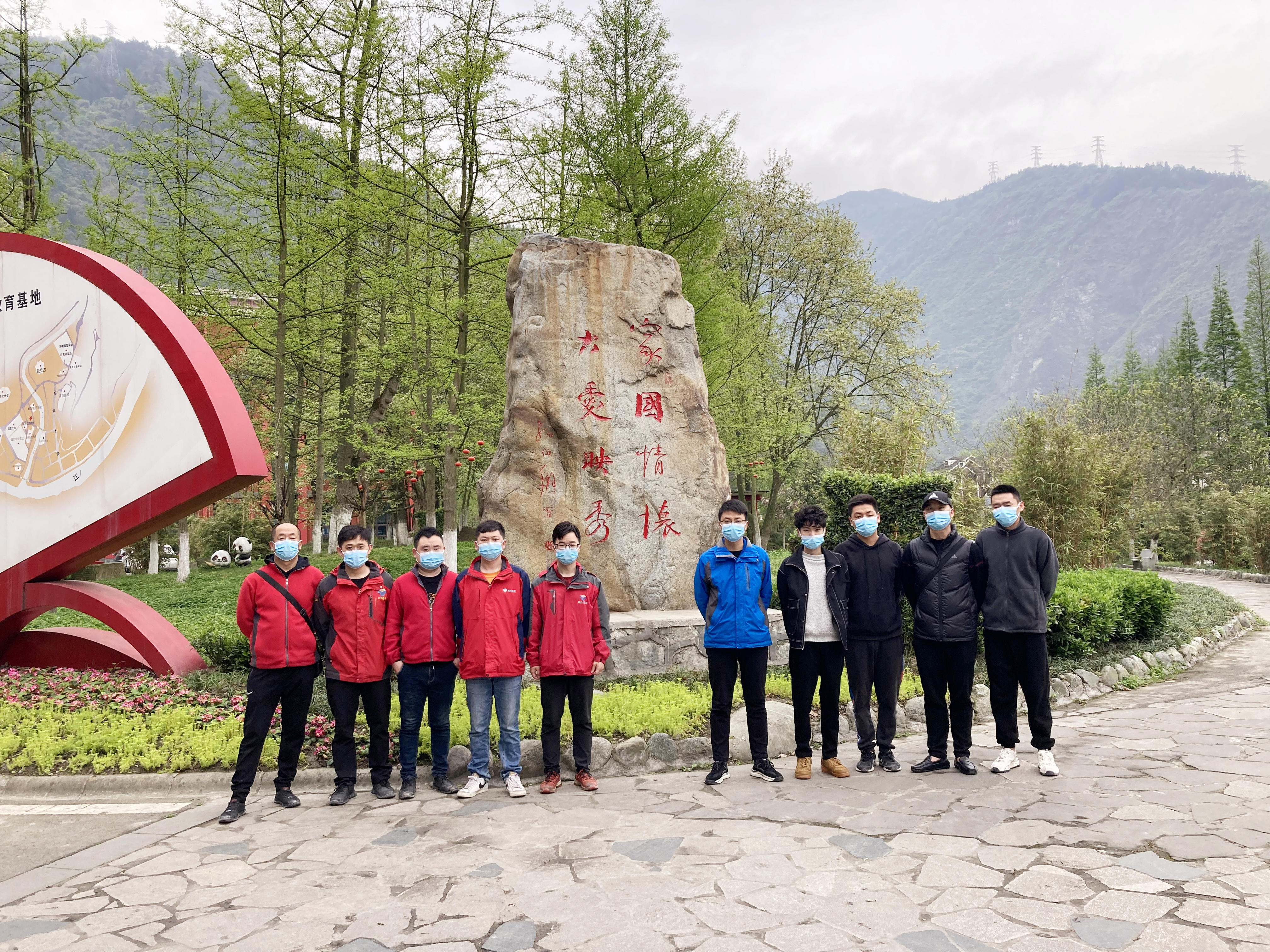 鮮花傳敬意，清風寄哀思 ——都四軌道交通JC1項目部開展“清風寄哀思”主題活動