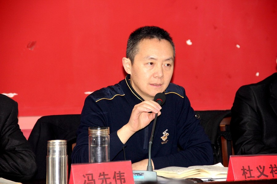 公司2017年工作總結(jié)表彰會(huì)圓滿召開
